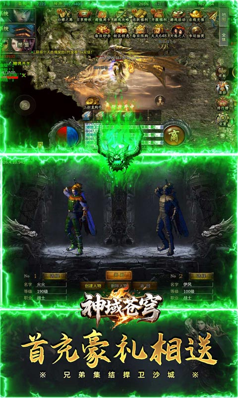 https://oss.gamehuiwan.com/20260424214826382.png