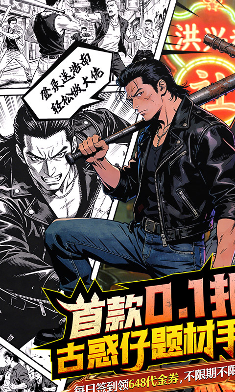 https://oss.gamehuiwan.com/20260424215238979.png