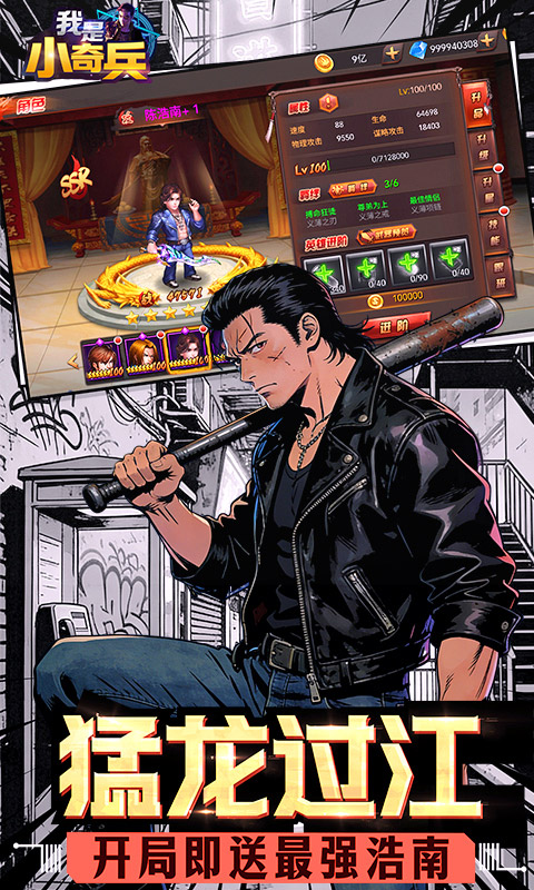 https://oss.gamehuiwan.com/20260424215239781.png