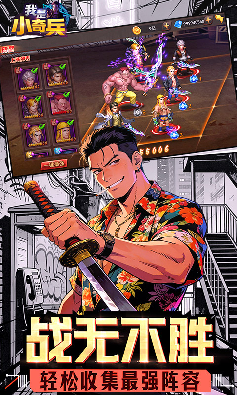 https://oss.gamehuiwan.com/20260424215240308.png