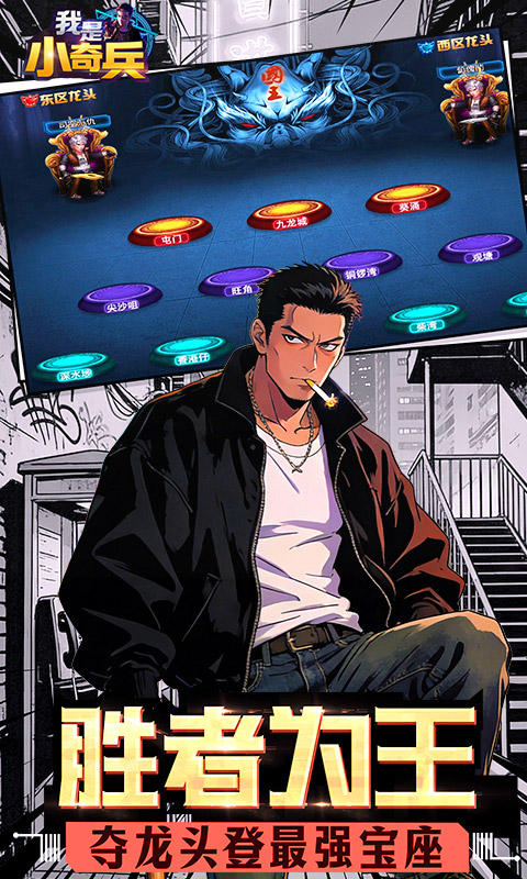 https://oss.gamehuiwan.com/20260424215241259.png