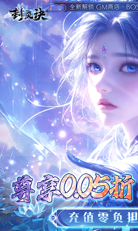 https://oss.gamehuiwan.com/20260424215831632.png