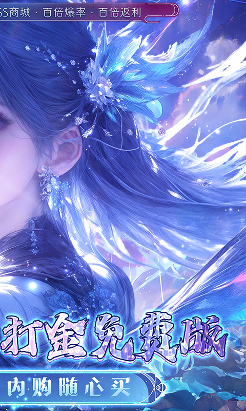 https://oss.gamehuiwan.com/20260424215832576.png