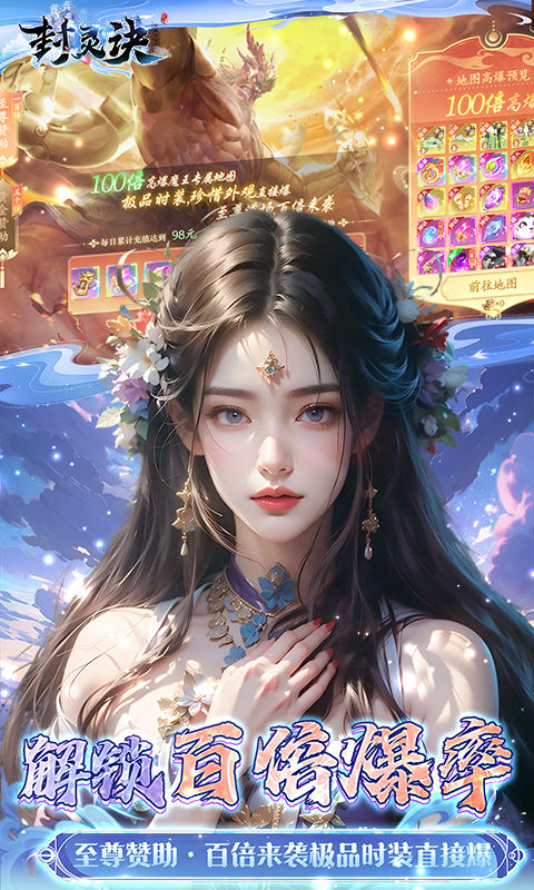 https://oss.gamehuiwan.com/20260424215835193.png