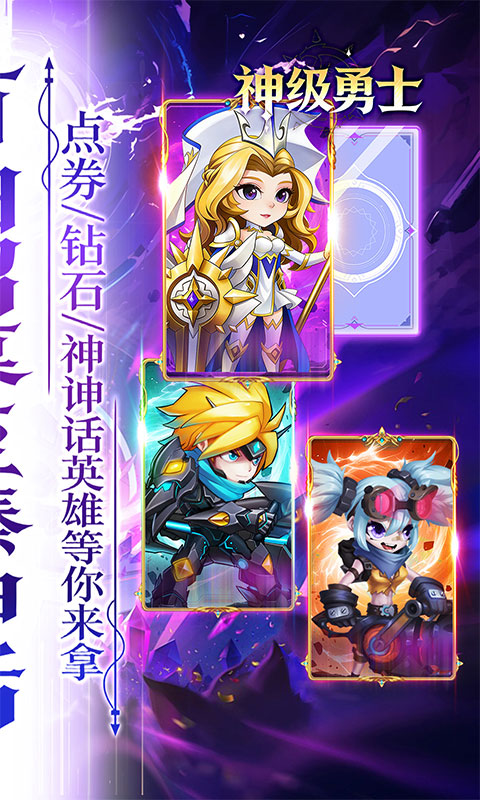 https://oss.gamehuiwan.com/20260424220310663.png