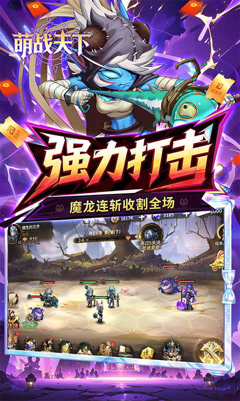 https://oss.gamehuiwan.com/20260424220311181.png