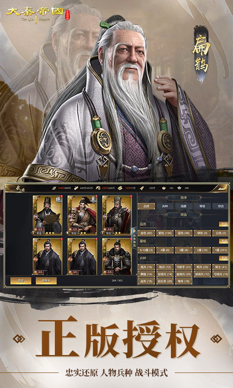 https://oss.gamehuiwan.com/20260425203522376.png