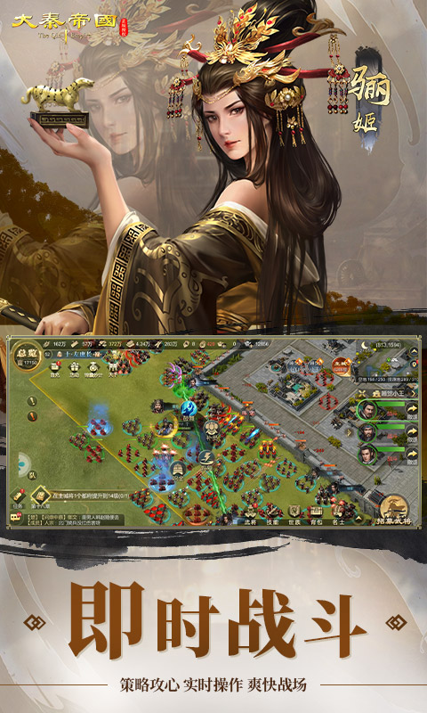 https://oss.gamehuiwan.com/20260425203523299.png