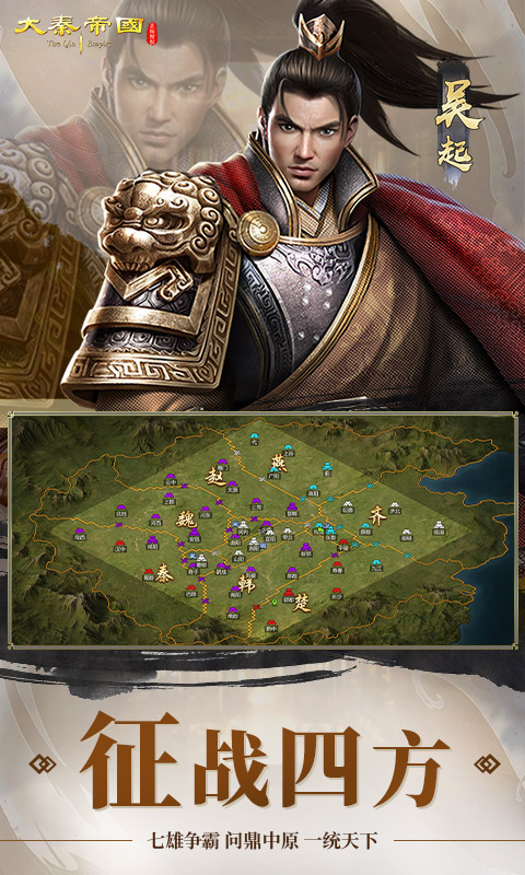https://oss.gamehuiwan.com/20260425203523753.png