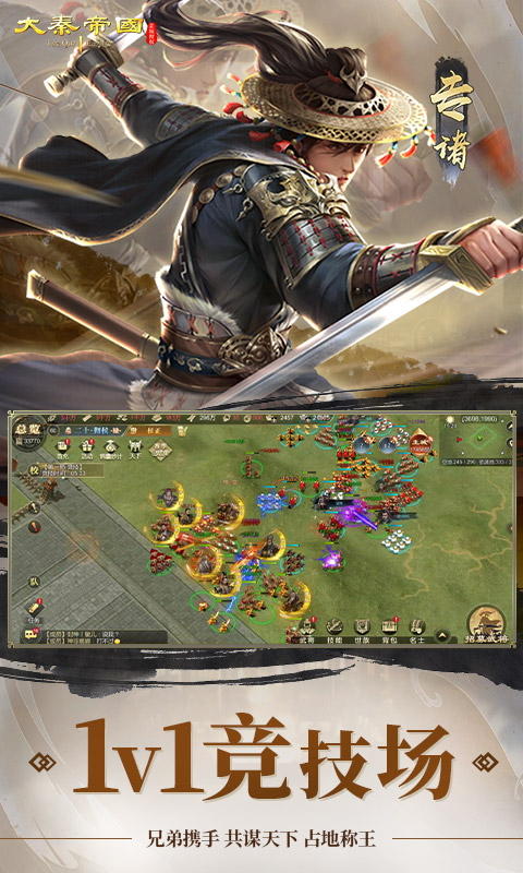 https://oss.gamehuiwan.com/20260425203524217.png