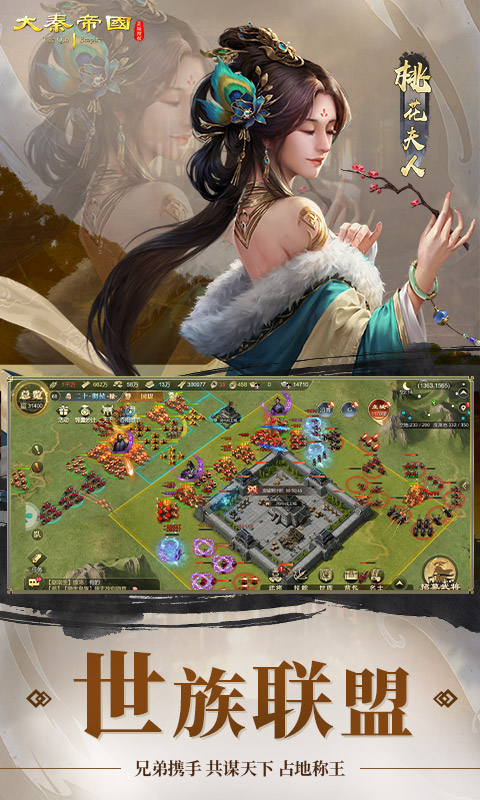 https://oss.gamehuiwan.com/20260425203524870.png
