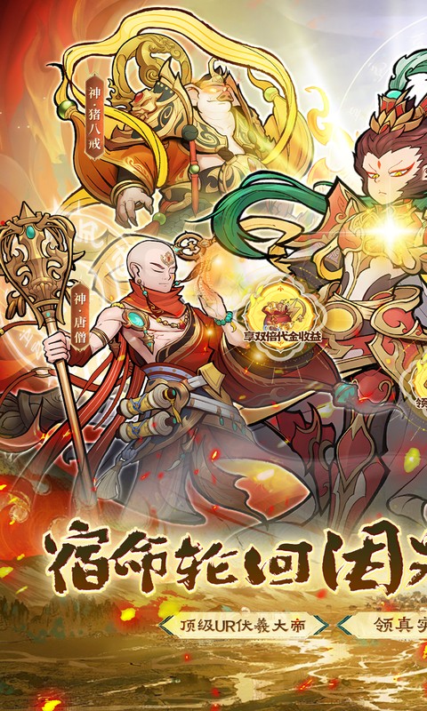 https://oss.gamehuiwan.com/20260425204622285.png