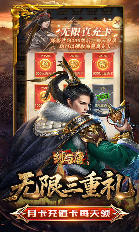 https://oss.gamehuiwan.com/20260425205508162.png