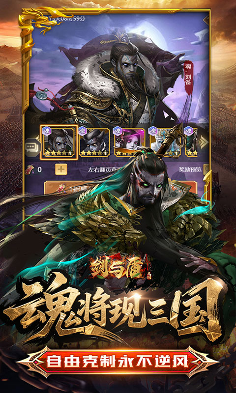 https://oss.gamehuiwan.com/20260425205508183.png