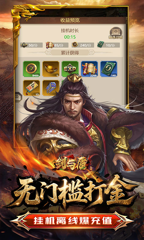 https://oss.gamehuiwan.com/20260425205508973.png