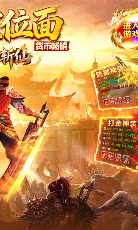 https://oss.gamehuiwan.com/20260425211813897.png
