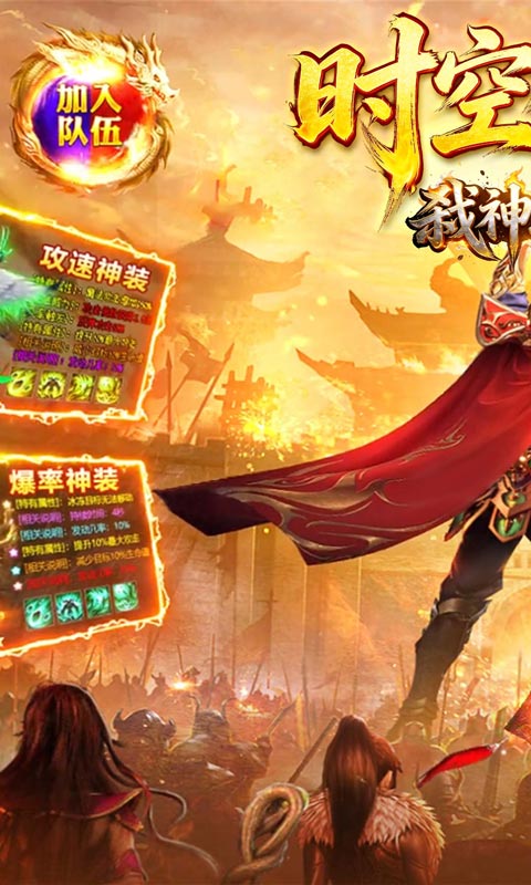 https://oss.gamehuiwan.com/20260425211813990.png