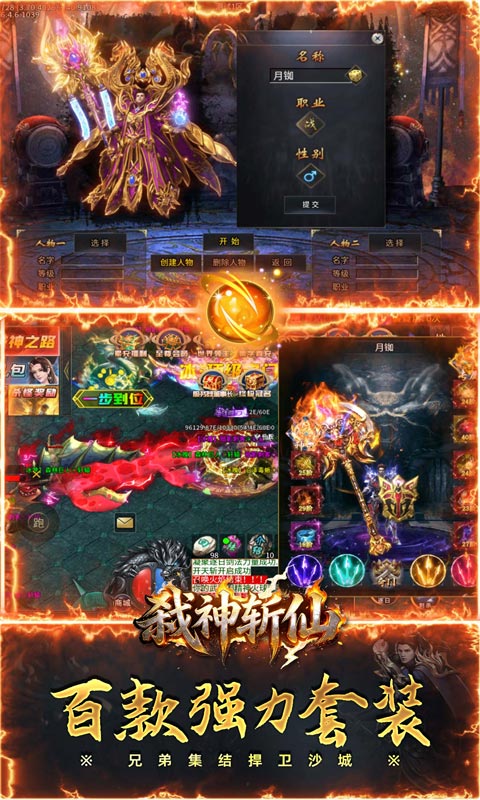 https://oss.gamehuiwan.com/20260425211814306.png