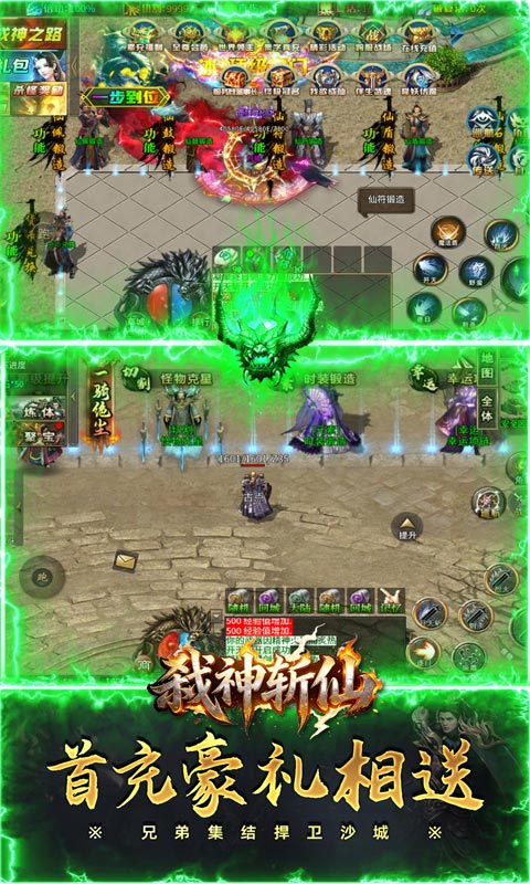 https://oss.gamehuiwan.com/20260425211815472.png
