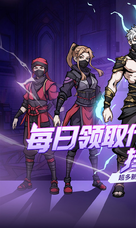 https://oss.gamehuiwan.com/20260425212243824.png