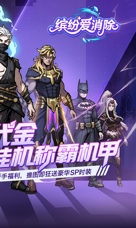 https://oss.gamehuiwan.com/20260425212244874.png