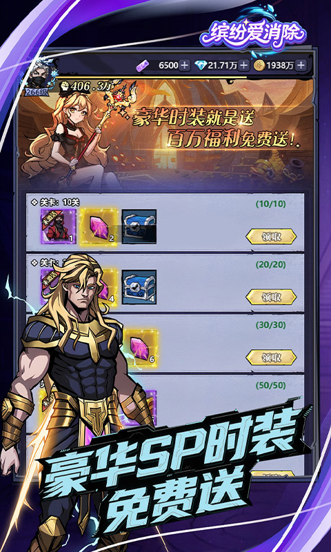 https://oss.gamehuiwan.com/20260425212245308.png