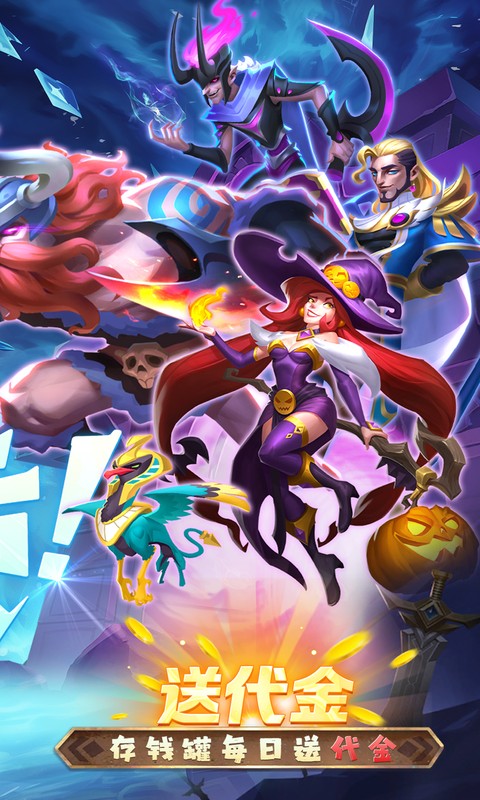 https://oss.gamehuiwan.com/20260425212604883.png