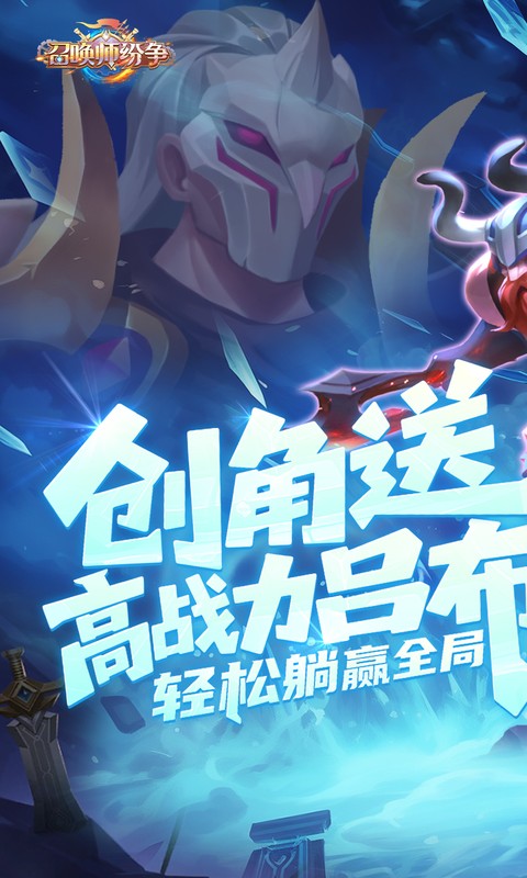 https://oss.gamehuiwan.com/20260425212604975.png
