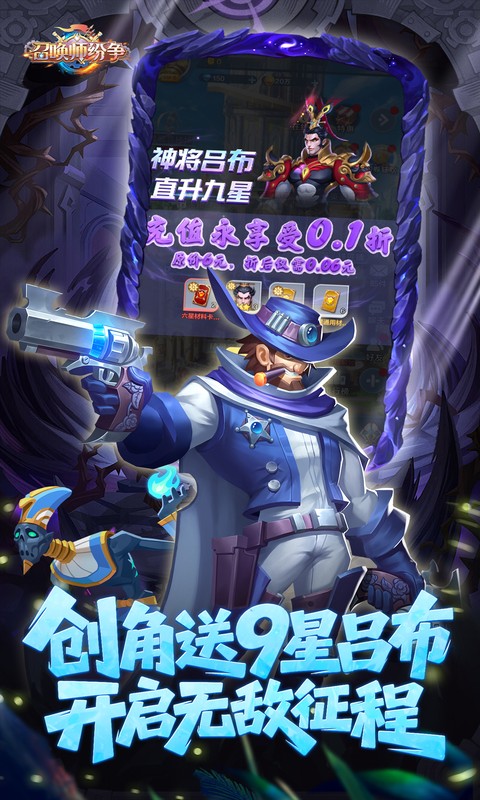 https://oss.gamehuiwan.com/20260425212605454.png