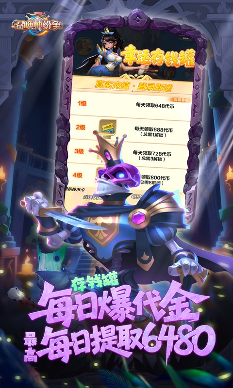 https://oss.gamehuiwan.com/20260425212605521.png