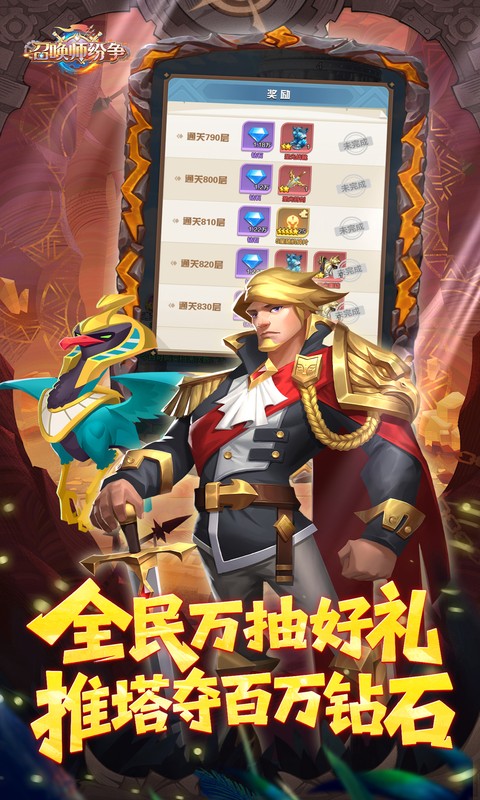 https://oss.gamehuiwan.com/20260425212606414.png