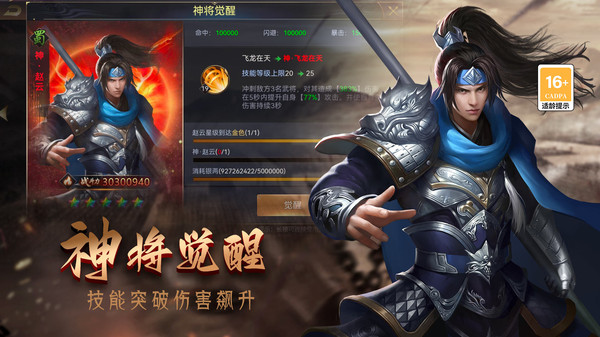 https://oss.gamehuiwan.com/20260426195155506.png