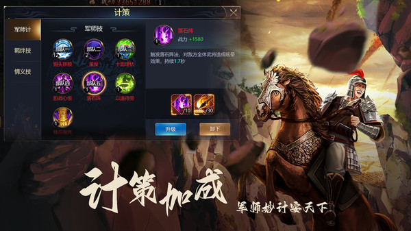 https://oss.gamehuiwan.com/20260426195156899.png