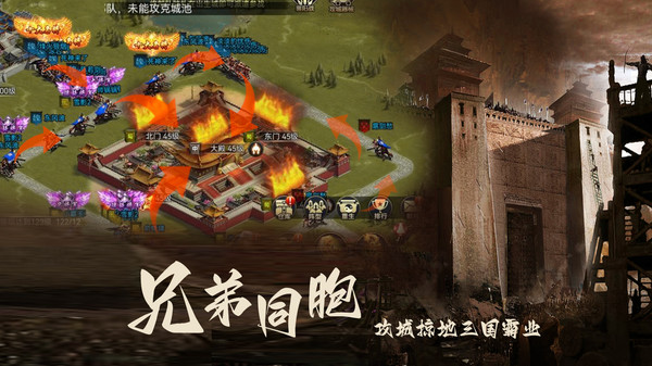 https://oss.gamehuiwan.com/20260426195157594.png