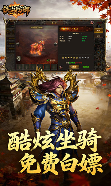 https://oss.gamehuiwan.com/20260426195528671.png