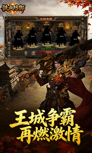 https://oss.gamehuiwan.com/20260426195528782.png