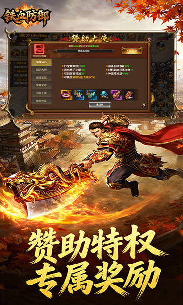 https://oss.gamehuiwan.com/20260426195529370.png