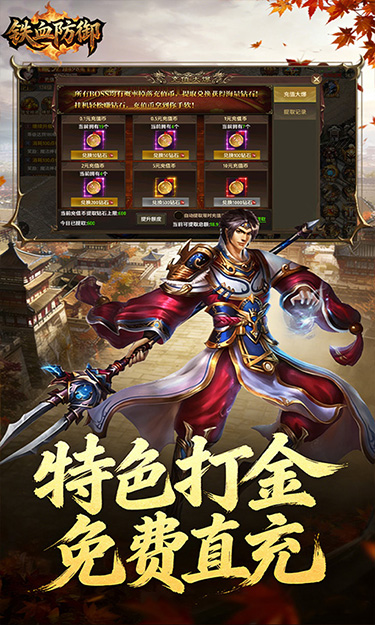 https://oss.gamehuiwan.com/20260426195529745.png