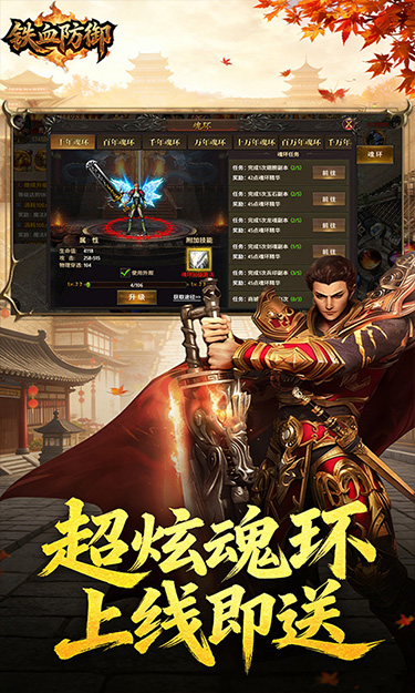 https://oss.gamehuiwan.com/20260426195529882.png