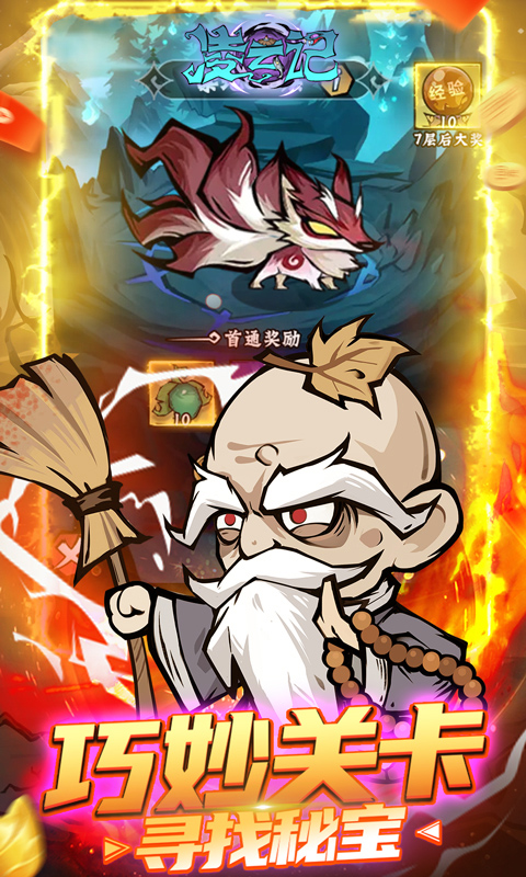 https://oss.gamehuiwan.com/20260426200049700.png