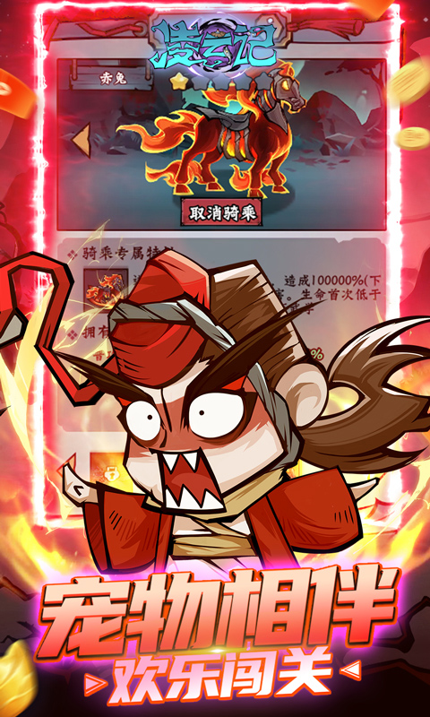 https://oss.gamehuiwan.com/20260426200049929.png