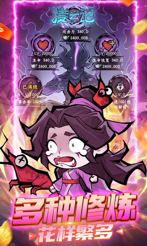https://oss.gamehuiwan.com/20260426200050639.png