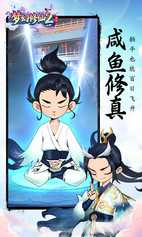 https://oss.gamehuiwan.com/20260426200607219.png