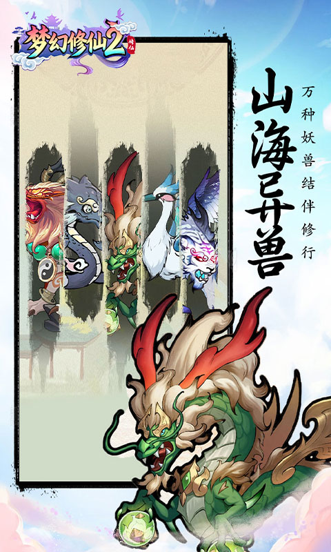 https://oss.gamehuiwan.com/20260426200608188.png