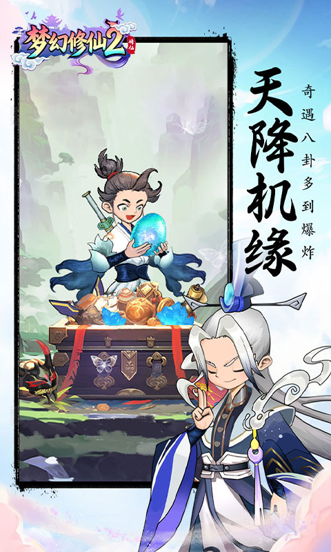 https://oss.gamehuiwan.com/20260426200608847.png