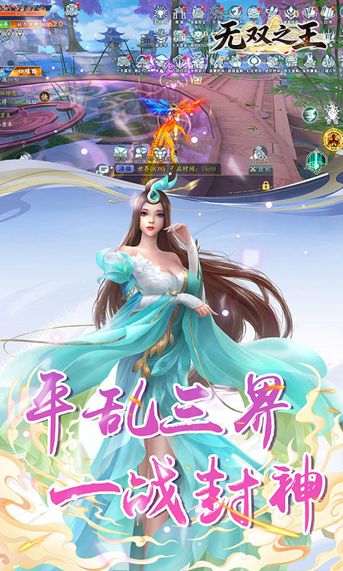 https://oss.gamehuiwan.com/20260426200854360.png
