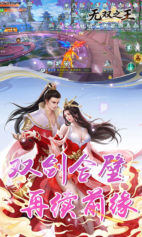https://oss.gamehuiwan.com/20260426200854740.png