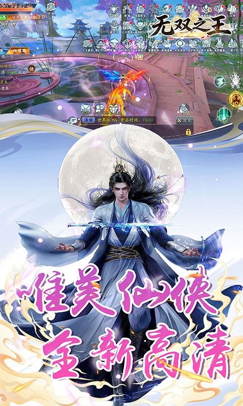 https://oss.gamehuiwan.com/20260426200855445.png