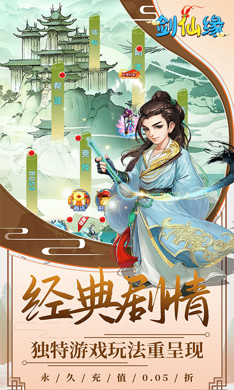 https://oss.gamehuiwan.com/20260426201403280.png