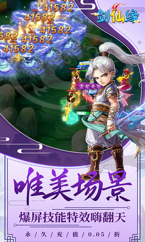https://oss.gamehuiwan.com/20260426201403688.png